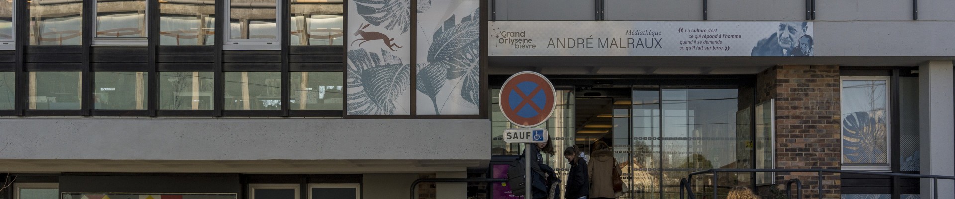 Façade de la médiathèque