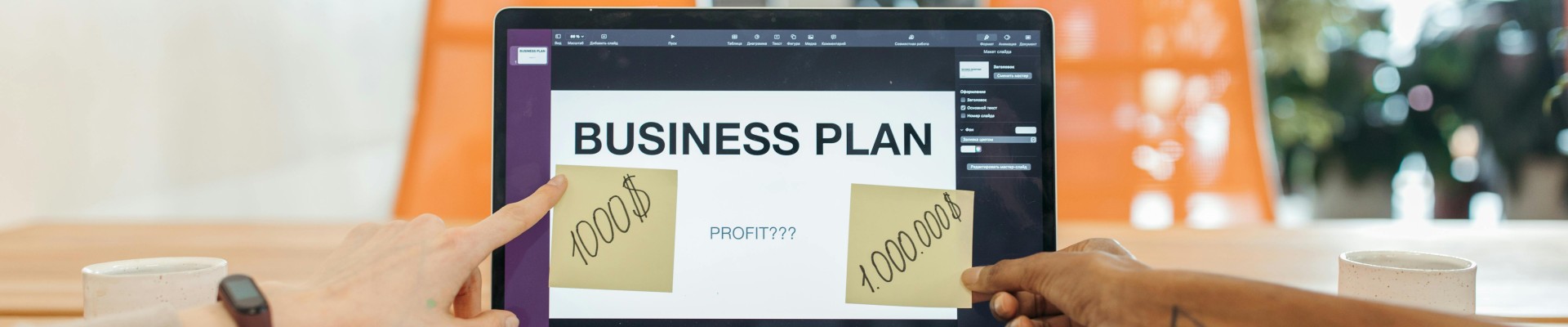 business plan