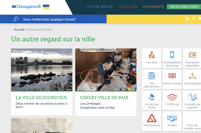 capture home site Choisy